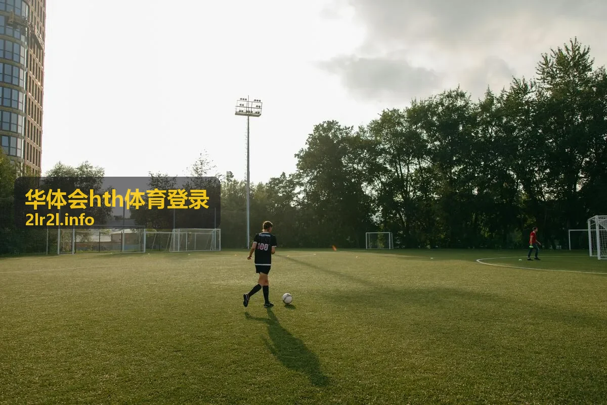登录常见问题与自助排查指引封面